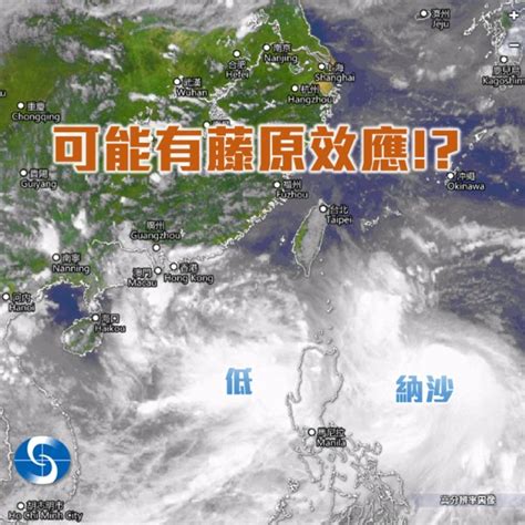 現在有下雨嗎|大雨及雷暴區域資訊｜香港天文台 (HKO)｜天氣警